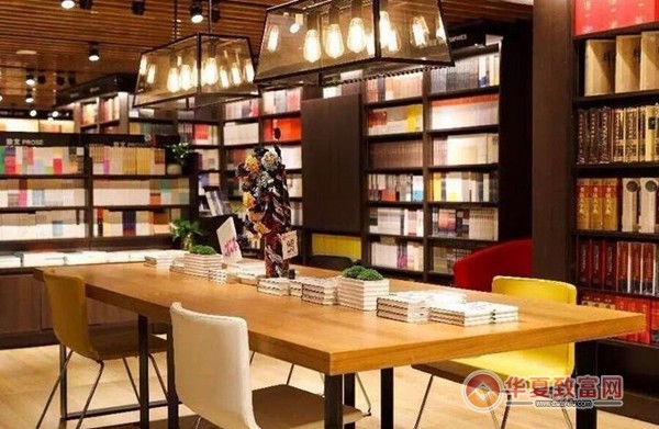 一家书院书店加盟